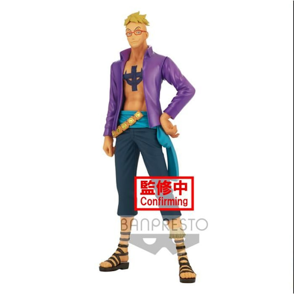 One Piece DXF The Grandline Men Wanokuni vol.18 figur 17cm - - - Ocio Stock