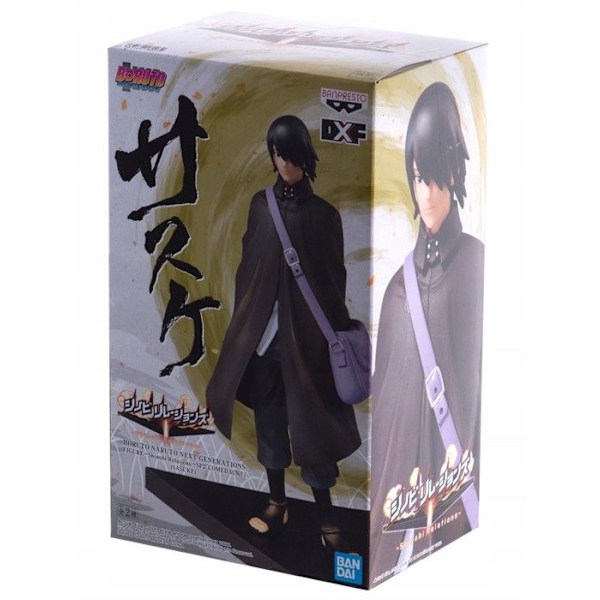Figurine - Banpresto - Sasuke - 16cm - PVC - Hög kvalitet - Boruto Flerfärgad