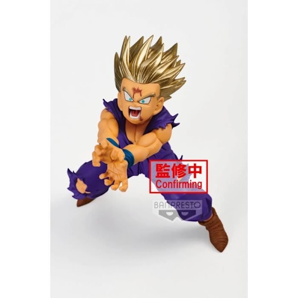 Son Gohan Super Saiyan Dragon Ball Z Blood of Saiyans Figuuri