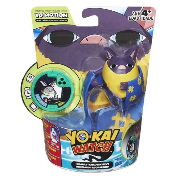 Yo-Kai Watch medaljonghållare statyett - HASBRO - Chauvekipeut - Pojke - Barn - Interiör