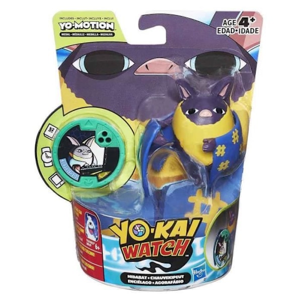 Yo-Kai Watch medaljonholder figur - HASBRO - Chauvekipeut - Dreng - Barn - Interiør