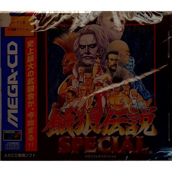 Fatal Fury Specail Garou No densetsu Special -Mega CD- (Jap Import)