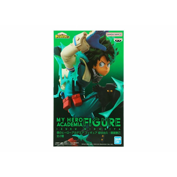 My Hero Academia Statue - Izuku Midoriya 10cm - Banpresto