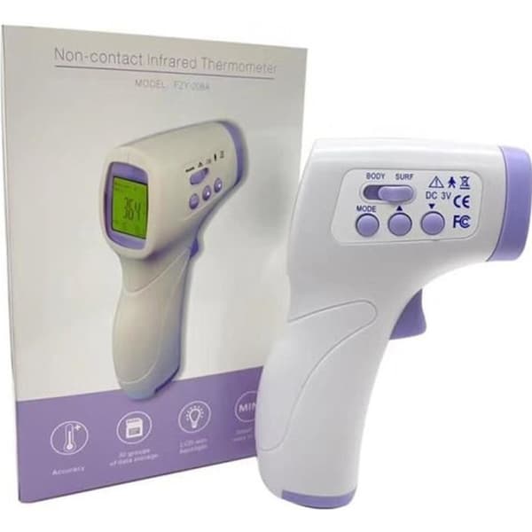 Beröringsfri infraröd panntermometerpistol, professionell medicinsk digital örontermometer