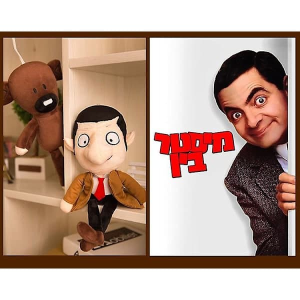 Mr. Bean og hans Mr. Bear Bean Plyslegetøj