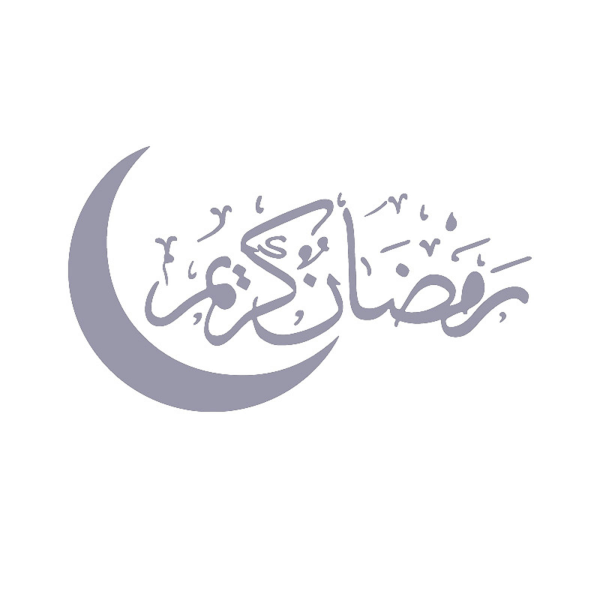 Eid Mubarak Wall Decals Måne Kunst PVC Sticker til Muslimsk Islamisk Tema Guld
