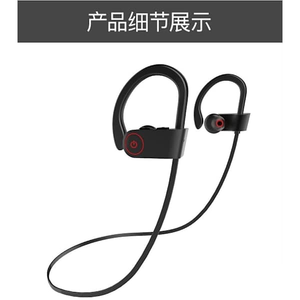 Trådlöst Sport Bluetooth Headset Hängande Nacke Stereo U8 Svart vit Black white