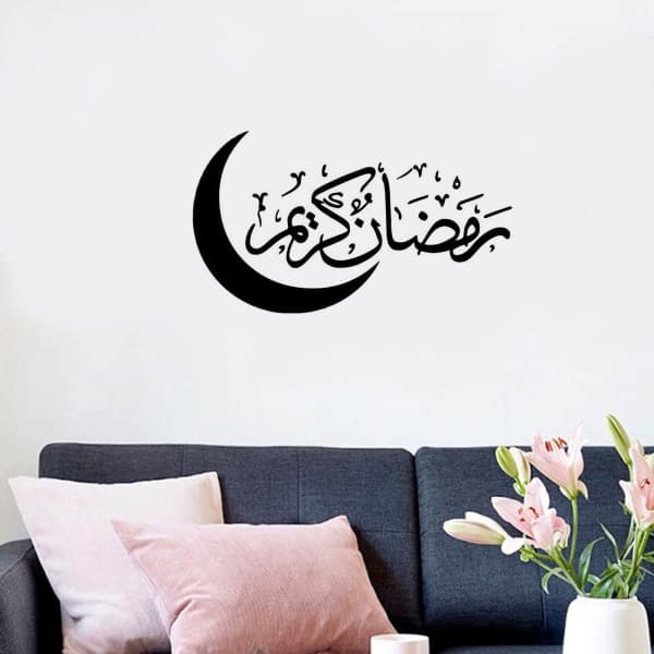 Eid Mubarak Wall Decals Måne Kunst PVC Sticker til Muslimsk Islamisk Tema Guld