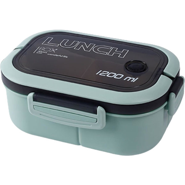 Lunsjboks, 1200 ml Bento Lunsjboks Selvoppvarming Lekkasjesikker, 3-i-1 Rom, Gjenbrukbar Bento Lunsjboks Måltidsbeholdere for Barn og Voksne