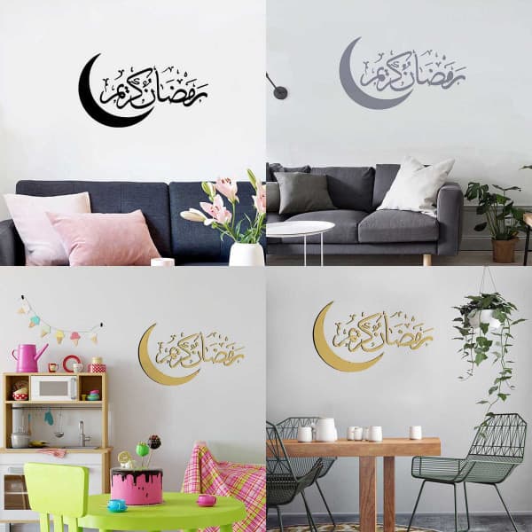 Eid Mubarak Wall Decals Måne Kunst PVC Sticker til Muslimsk Islamisk Tema Guld