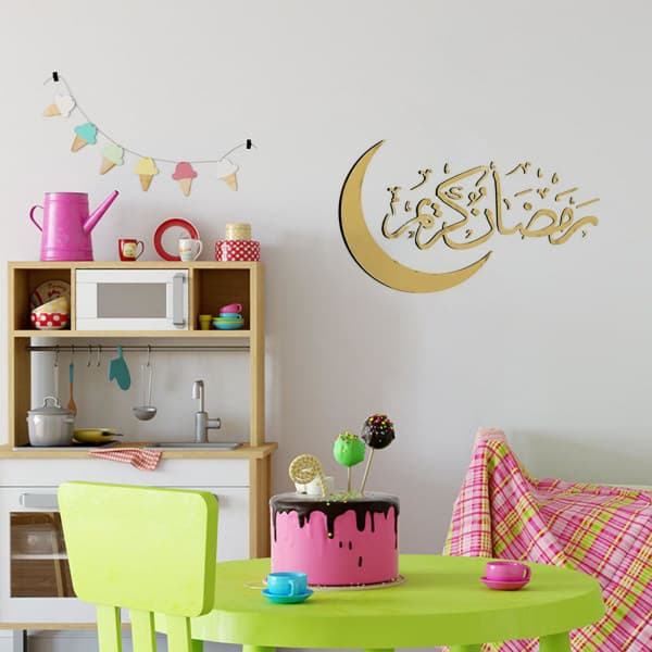 Eid Mubarak Wall Decals Måne Kunst PVC Sticker til Muslimsk Islamisk Tema Guld