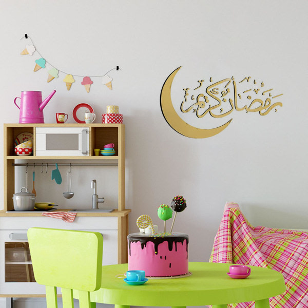 Eid Mubarakin seinätarrat Moon Art PVC -tarra muslimien islamilaisen teeman kultaa varten