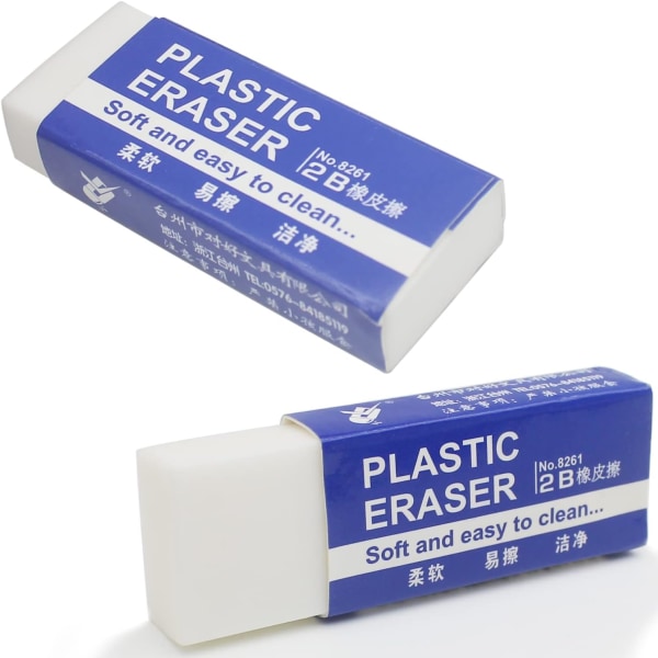 Hvide bløde plastsviskelæder, 5,2 cm PVC-plastgummi 2B blyantsviskelæder, tegneværktøj til studerende til universel brug i skoler, skitser, malerier, 2-pak