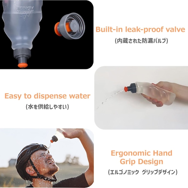 BPA-fria vattenflaskor Flask Leakproof för löpning Hydreringsbälte Fanny Packs 170 250 280 ml för Triathlon Marathon Vandring Cykling 250ml