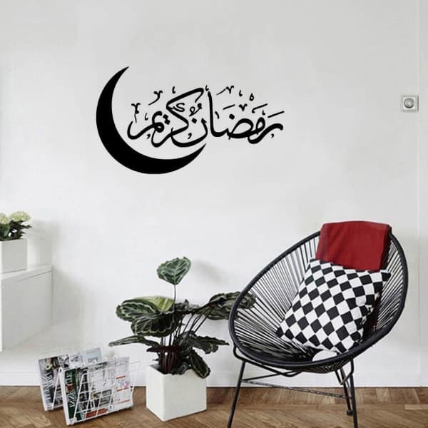 Eid Mubarak Wall Decals Måne Kunst PVC Sticker til Muslimsk Islamisk Tema Guld
