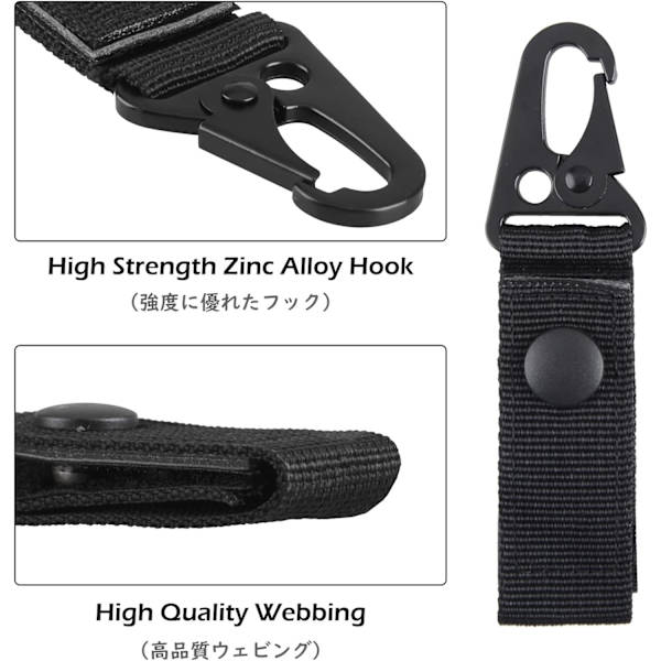 Taktisk belte nøkkelholder nøkkelring belteklips webbing spenne stropp belte nøkkelring for backpacking utendørs camping fotturer Green