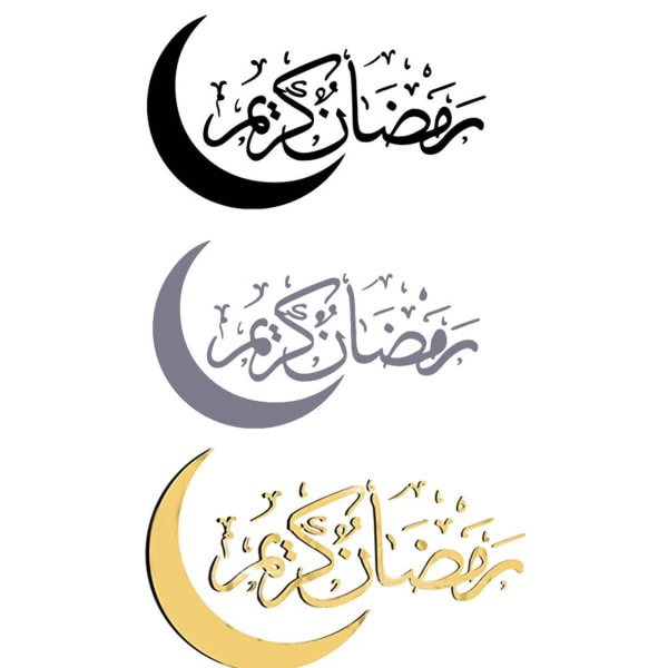 Eid Mubarak väggdekor Moon Art PVC-klistermärke för muslimskt islamiskt tema guld