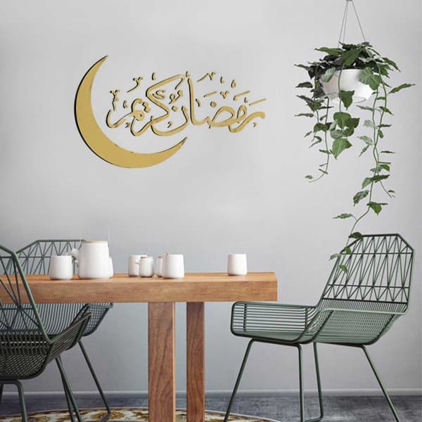 Eid Mubarak Wall Decals Måne Kunst PVC Sticker til Muslimsk Islamisk Tema Guld