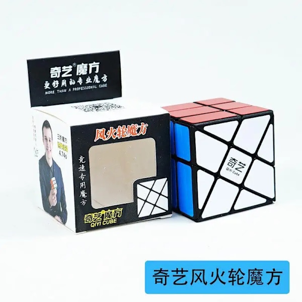 [Picube] Magic Cube Set 2X2 3X3 4X4 5X5 Pyramid Skewb Megaminx Maple Leaf Mastermorphix Speed Cubo Magico För Barn Windmill Black