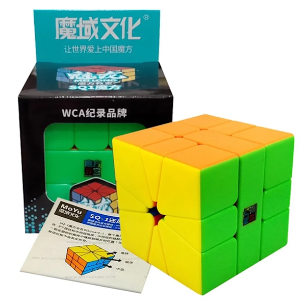 Mfjs Square-1 Magisk Speed Cube Stickerless Sq-1 Professionella Fidget Leksaker Square Sq1 Cubo Magico carbon fibre