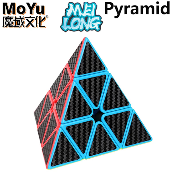 2X2 3X3 Professionell Magisk Kub 2 Gånger;2 3 Gånger;3 Hastighetspussel Barns Fidget Leksak Speciell Original Ungersk Cubo Magico Pyramid D