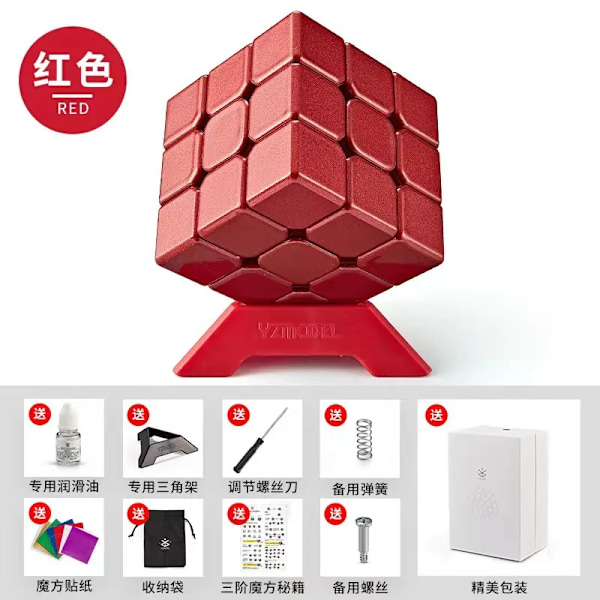 3X3 Legering Dekompressions Magisk Kub Metall Obegränsad Hastighet Spel Kub Rubix Pussel Cubo Magico Fidget Leksaker Antistress Barnleksaker Red