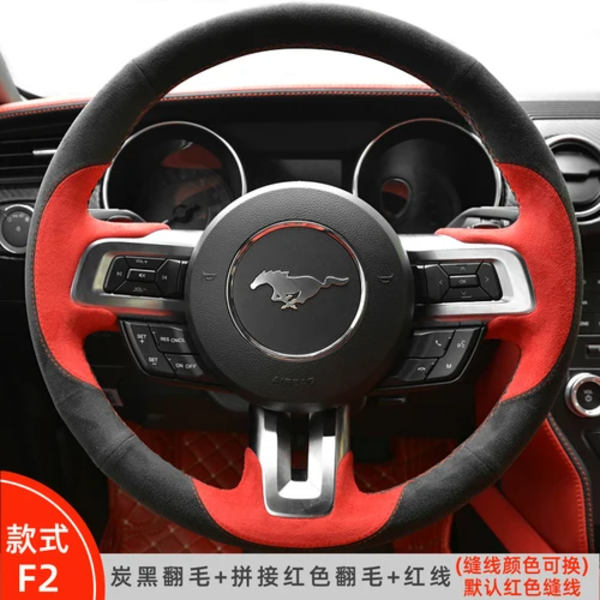 DIY handsydd högkvalitativ halkfri mockarattstyrningshölje för Ford Mustang 2015-2019 Mustang GT 2015-2019 style 8