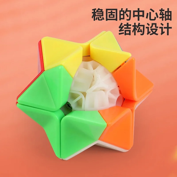 Nya Stilar 2X2 Kub 2X2X2 Magnetisk Kub Pussel Träning Reaktionshastighet Barns Professionella Pedagogiska Leksaker Qidi S2 2x2