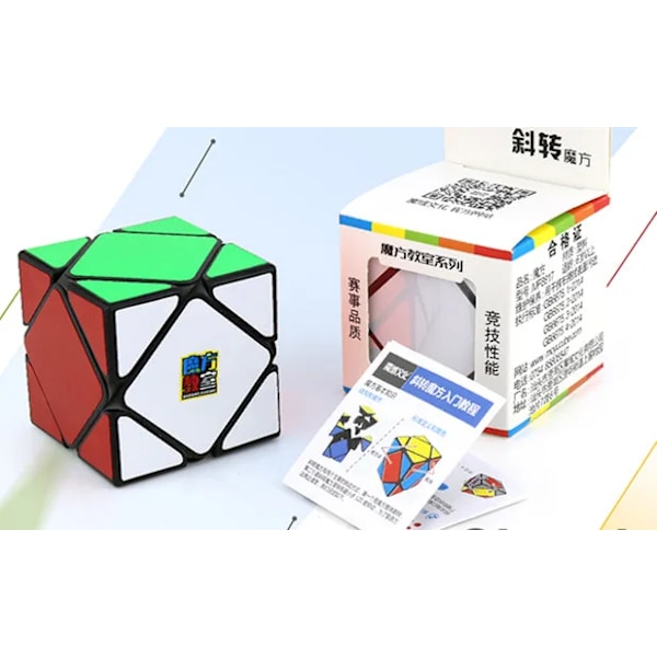 [Ecube] Cubing Classroom Skewbed Magic Cube Pussel Speed Cube 56Mm Cubo Magico Pedagogiska Leksaker För Barn stickerless
