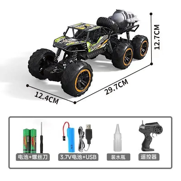 Rc överdimensionerad fjärrstyrd buggy leksaksbil laddning major höghastighets 4wd klättring crawler pojke barn racerbil festivalgåva 2.4G green