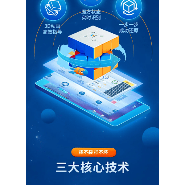[Picube] Monster Go Edu 3X3 V2 M Magnetisk Magisk Speed Cube Stickerless Professionella Leksaker Edu V2M Cubo Magico Pussel Monster Go EDU 3X3