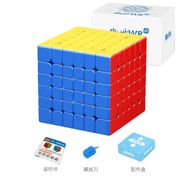 Aoshi Wrm 6X6X6 Magnetisk Magisk Speed Cube Stickerless Professionell Fidget Leksak Aoshi Wr M Cubo Magico Pussel aoshi wrm 6x6