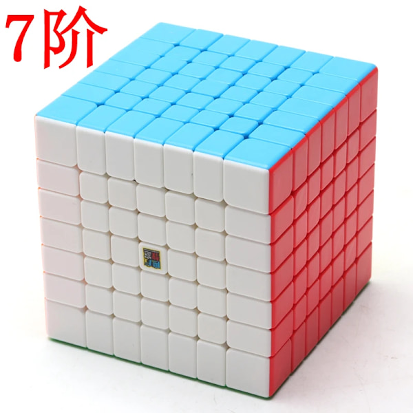 [Picube] 2X2 3X3 4X4 5X5 3C Speed Cube 2X2X2 3X3X3 4X4X4 5X5X5 Professionell 3C Barnpussel 3 MeiLong 7x7