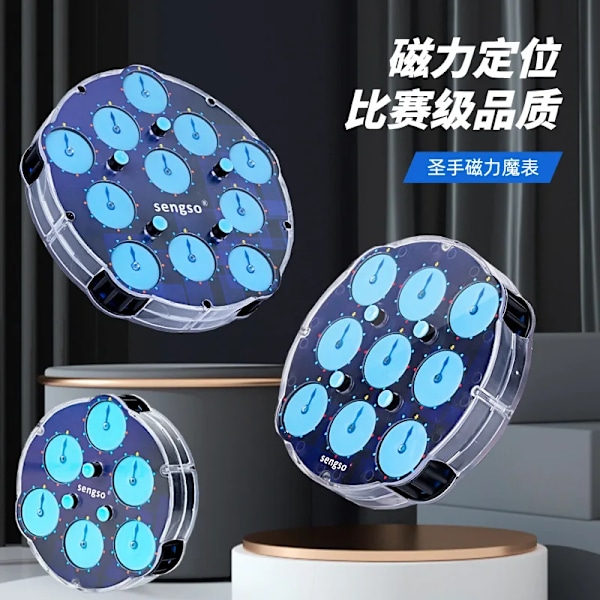 Shengshou 4X4 Magnetisk Magisk Klocka Shengshou Klocka 3X3 5X5 Stressreducerande Leksaker Fidget Leksak Barnpresenter 4x4 Clock