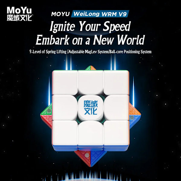 !Nytt! [Funcube] Wellong V9 3X3X3 Magic Cube Weilong Wrm Maglev Ball-Core Uv 3X3 Professionell Magnetisk Magic Cube Magnetic Version