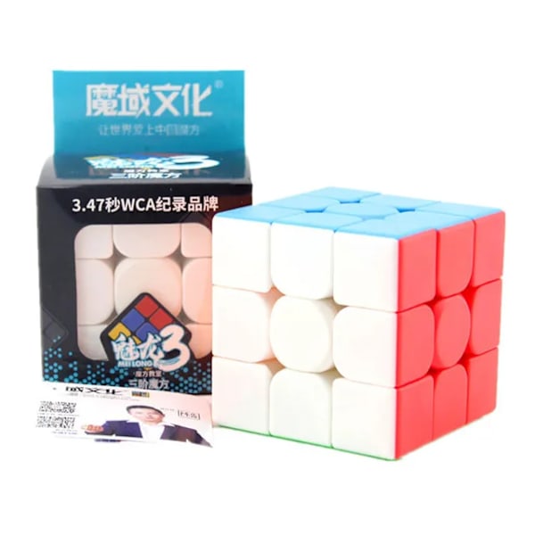 Serie 3X3 - 6X6X6 7X7X7 Megaminx Kibiminx Rediminx Magisk Kub 4X4 Speed Cube Pussel Cubo Magico Pedagogiska Leksaker 3x3 Stickerless