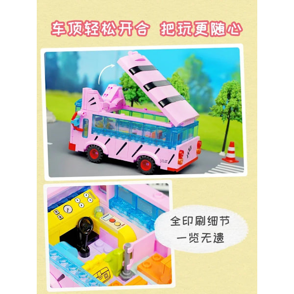 Keeppley Crayon Shin-chan Byggklossar Action Kamen Bil Dekoration Pussel Montering Modell Leksak Födelsedagspresent för Pojke och Flicka K20605 with box