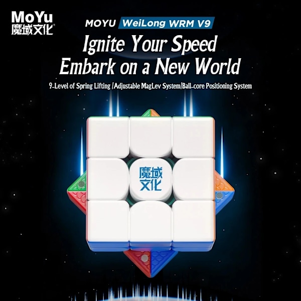 Weilong Wrm V9 Ball-Core Uv 3X3 Magnetisk Magisk Speed Cube Fidget Leksaker Weilong Wrmv9 Maglev Cubo Magico Pussel Presentleksak Ball-Core UV (Moyi)