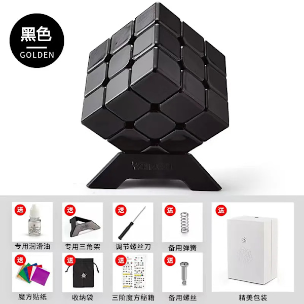 3X3 Legering Dekompressions Magisk Kub Metall Obegränsad Hastighet Spel Kub Rubix Pussel Cubo Magico Fidget Leksaker Antistress Barnleksaker Black