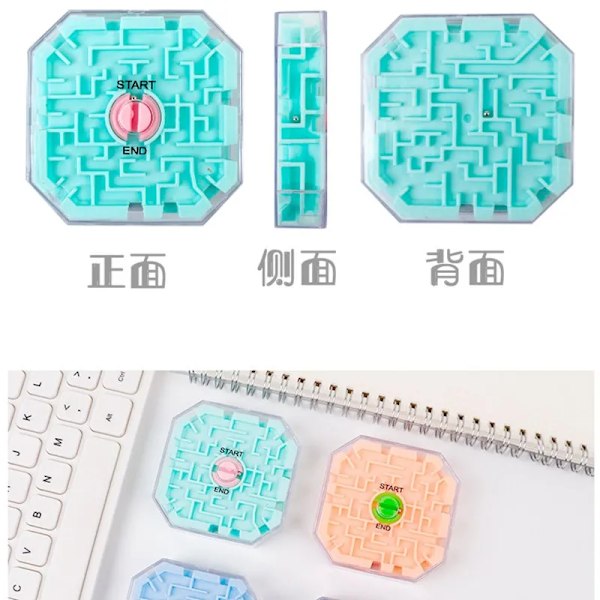 3D Mini Speed Cube Labyrint Magisk Kub Lära Pedagogisk Leksak Pusselspel Labyrint Rullande Boll Hjärna Lära Balans A-323-blue