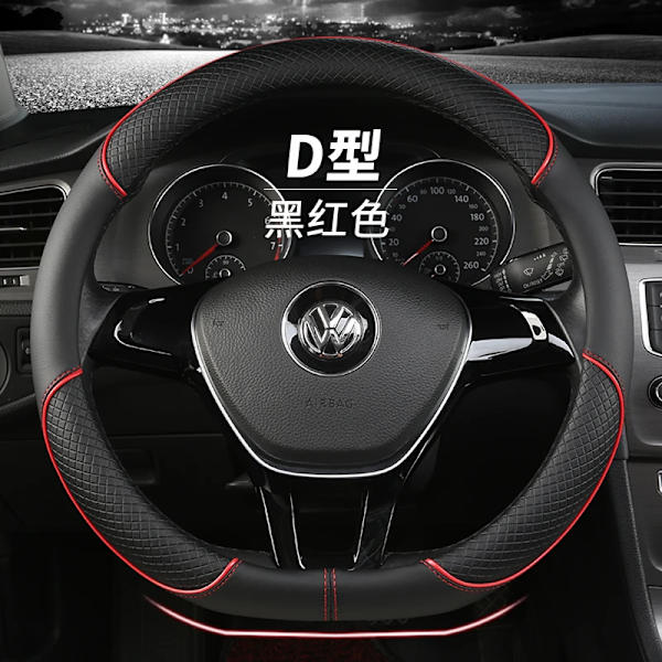 Rattöverdrag i PU-läder för VW Sharan Passat Caddy Touran Tiguan Golf Polo Teramont Atlas T-Roc T-Cross (38cm) ED38CM