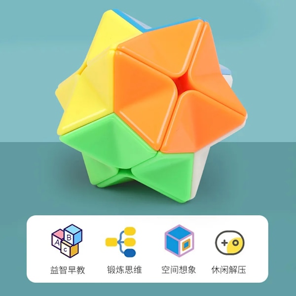 Nya Stilar 2X2 Kub 2X2X2 Magnetisk Kub Pussel Träning Reaktionshastighet Barns Professionella Pedagogiska Leksaker Magnetic Cube 2x2