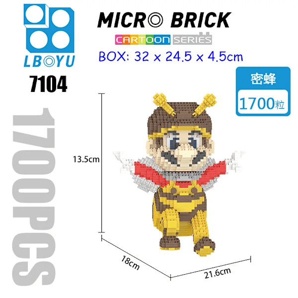 Röd superflygande ma bros modell mikrobyggstenar tegelstenar set tecknad anime figurer leksak för barn present F No Box