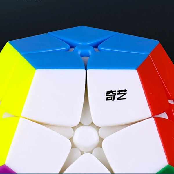 Kilominx 2X2 Magisk Speed Cube Stickerless Professionella Fidget Leksaker 2X2 Kilominx Cubo Magico Pussel Stickerless