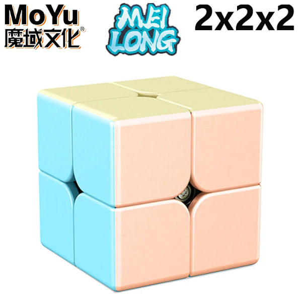 2X2 3X3 Professionell Magisk Kub 2 Gånger;2 3 Gånger;3 Hastighetspussel Barns Fidget Leksak Speciell Original Ungersk Cubo Magico 2X2x2 C macaron