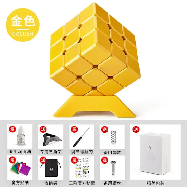 3X3 Legering Dekompressions Magisk Kub Metall Obegränsad Hastighet Spel Kub Rubix Pussel Cubo Magico Fidget Leksaker Antistress Barnleksaker gold