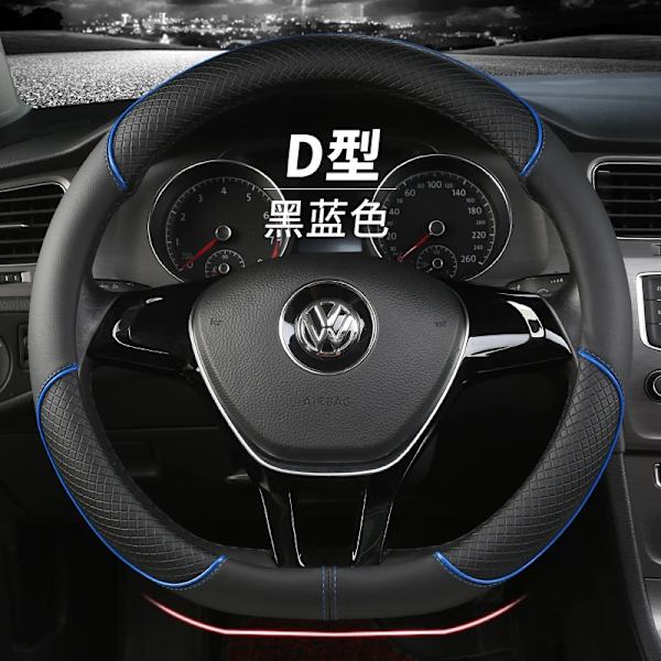 Rattöverdrag i PU-läder för VW Sharan Passat Caddy Touran Tiguan Golf Polo Teramont Atlas T-Roc T-Cross (38cm) AD38CM