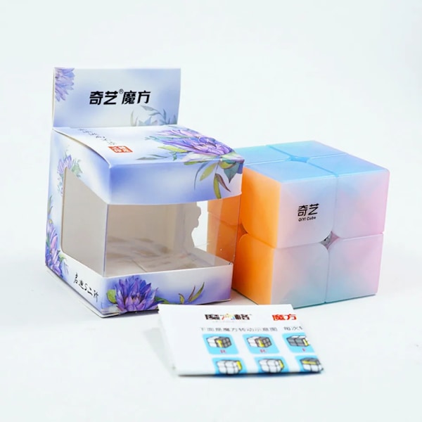 Jelly Color Magic Cube 2X2 3X3 4X4 5X5 Pyramid Nyckelring Speed Cube Pedagogisk Cubo Magico Pussel Leksak För Barn Present Keychain