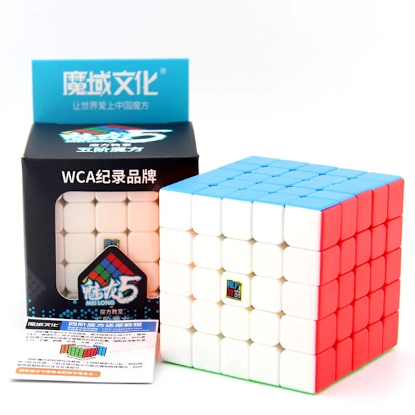 5X5 Magisk Speed Cube Mfjs Stickerless Professionella Barnleksaker 5X5 Cubo Magico Pussel Stressreducerande Leksak Macaron
