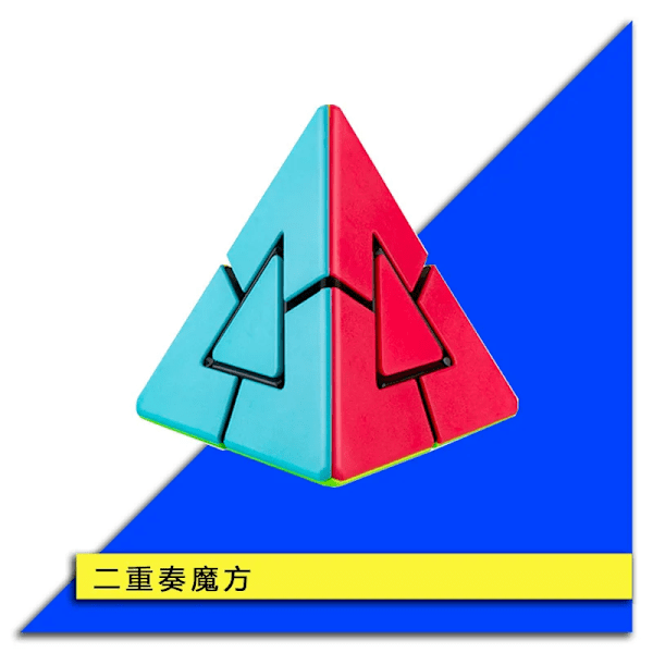 [Picube] Fanxin Frukter Konstigt-Formad 3X3 Kub Höghastighetskuber Pussel Magisk Professionell Lärorik Pedagogisk Cubos Leksaker för Barn FanXin 4x4 Pyraminx